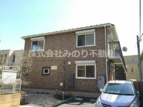 ＨＡＲＲＩＳＯＮＳ　ＣＯＡＴ　ＳＨＩＭＩＺＵ