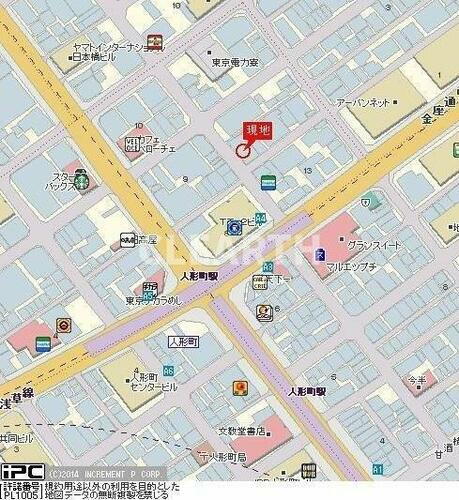 スカイコート日本橋人形町第２