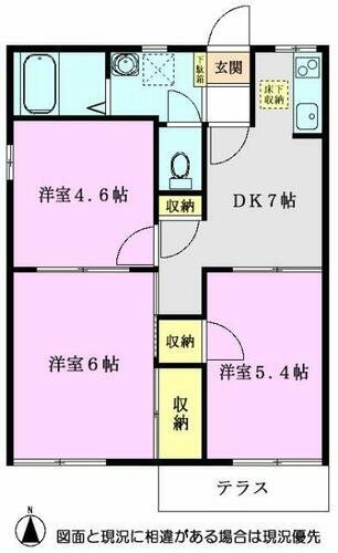埼玉県新座市野火止８丁目 朝霞台駅 3DK アパート 賃貸物件詳細