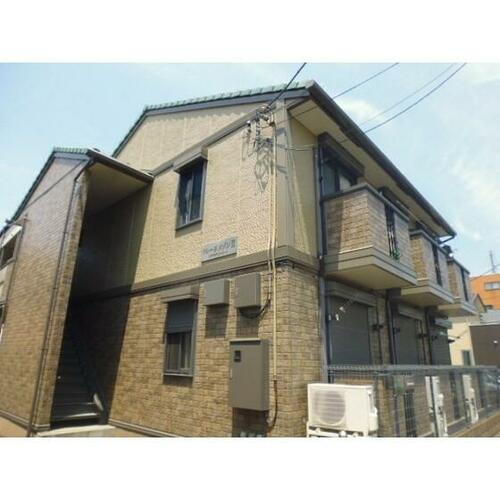 東京都日野市平山５丁目 築21年4ヶ月 2階建