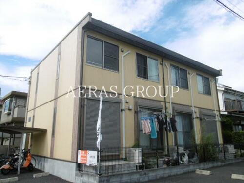 東京都福生市大字福生 テラスハウス