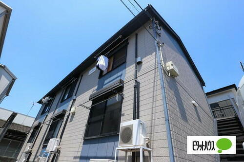 東京都日野市日野台５丁目 賃貸アパート