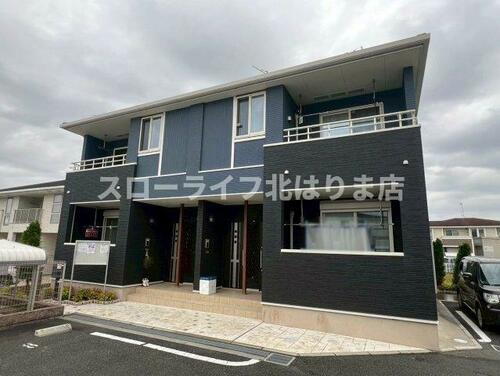 コンコルディアⅡ