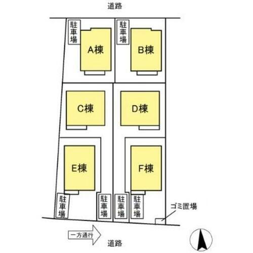 東京都練馬区中村南１丁目 賃貸一戸建て