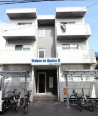 Ｍａｉｓｏｎ　ｄｅ　Ｑｕａｔｒｅ　Ⅱ