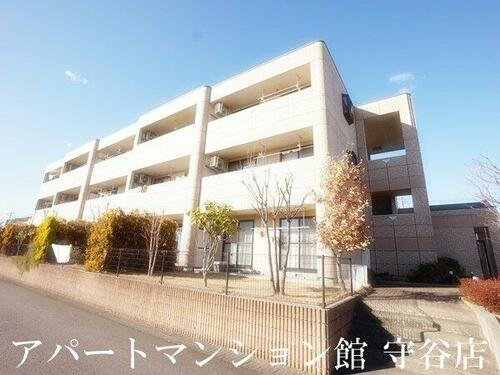 ベルファミーユ１ 3階建