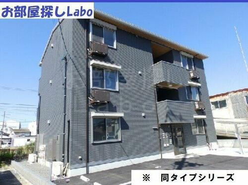 神奈川県小田原市南鴨宮２丁目 賃貸アパート