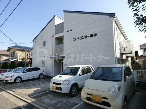 エスペランサ黒砂