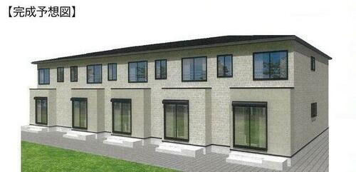 中台南１丁目アパート