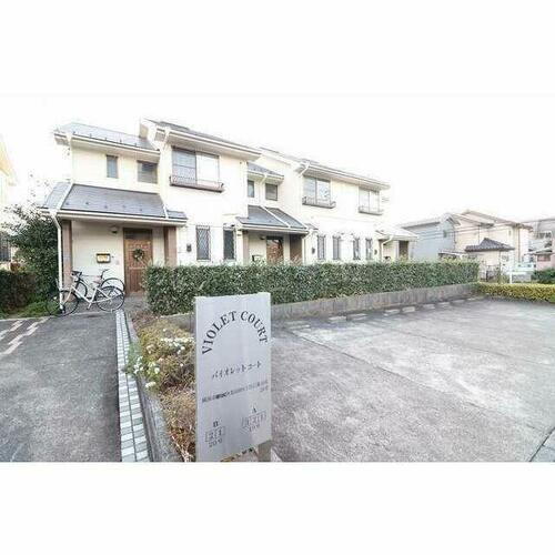 神奈川県横浜市都筑区北山田６丁目 テラスハウス