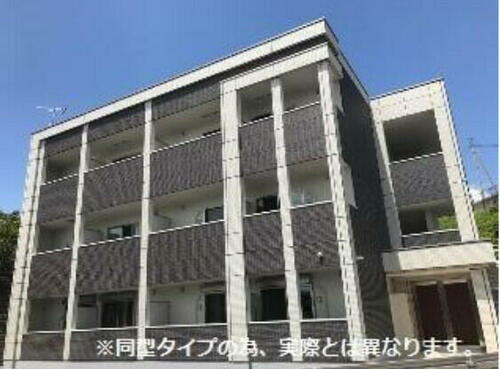 福岡県北九州市八幡西区御開２丁目 2階建 築1年未満