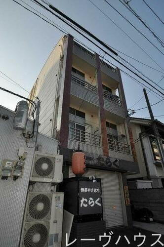 福岡県福岡市中央区春吉３丁目 4階建 築15年5ヶ月