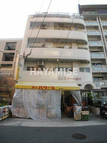 長崎県長崎市岩川町 6階建 築36年4ヶ月