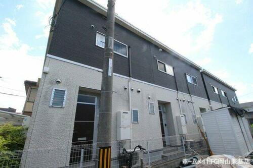 ラ・イース原尾島