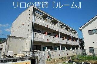福岡県糟屋郡須惠町大字上須惠 3階建 築26年5ヶ月