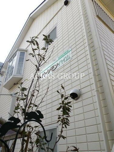 東京都北区西が丘２丁目 賃貸アパート