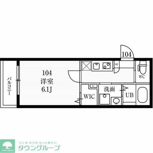 千葉県柏市柏６丁目 柏駅 1K アパート 賃貸物件詳細