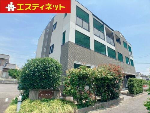 サンディアス 3階建