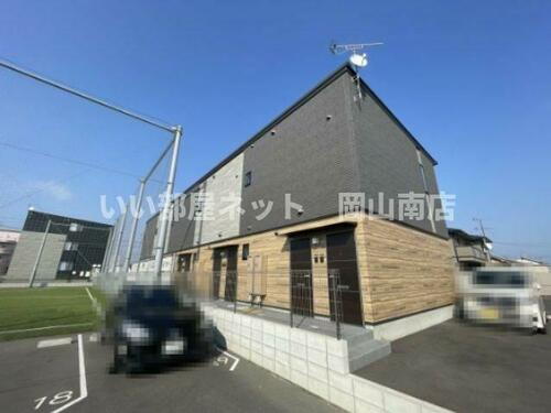 ｒｅｐｏｓ　ＩＩＩ