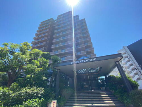 ブルームライフ兵庫