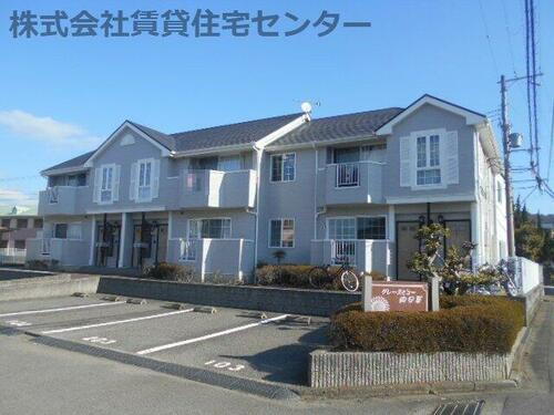 和歌山県和歌山市井辺 2階建