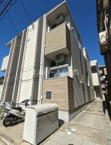 ハーモニーテラス鶴田Ⅱ