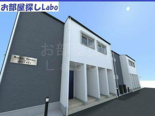 メビウステラス