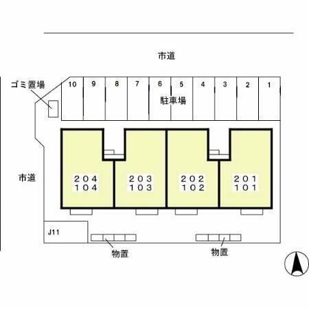 プレステージ・Ⅰ