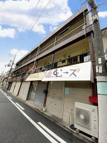 花谷マンション