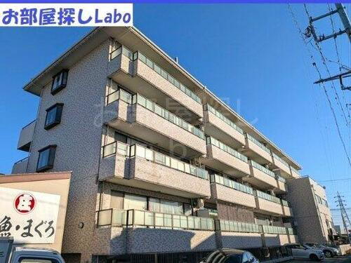 ジュネス小田原