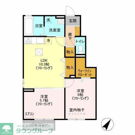 埼玉県さいたま市緑区大字中尾 浦和駅 2LDK アパート 賃貸物件詳細