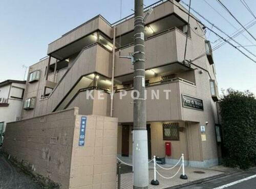 東京都板橋区蓮沼町 3階建 築28年8ヶ月