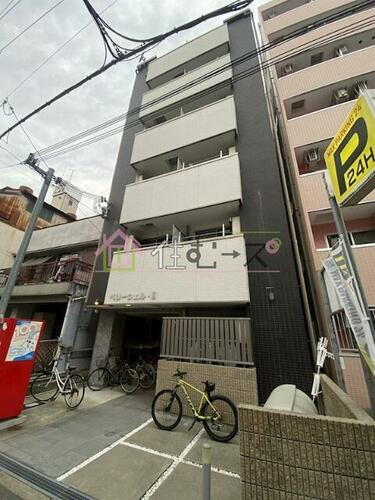 ベリーウェルⅡ