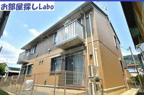 Ｍａｅｄａ　Ｈｏｕｓｅ