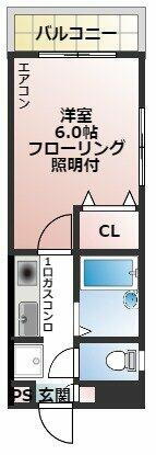 東京都町田市木曽西２丁目 町田駅 1K マンション 賃貸物件詳細
