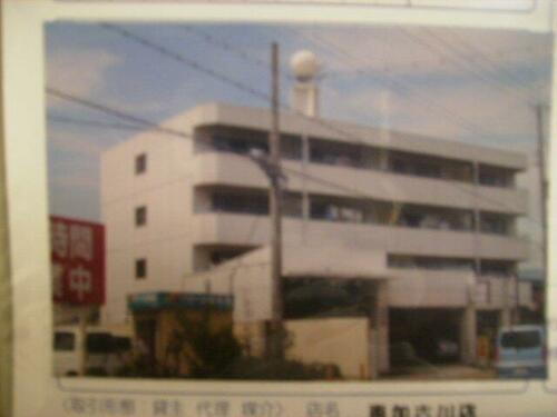 兵庫県加古川市加古川町北在家 4階建 築45年7ヶ月
