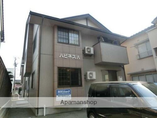 ハピネス 2階建