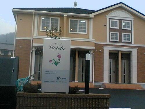 岡山県岡山市中区原尾島 築18年11ヶ月 2階建