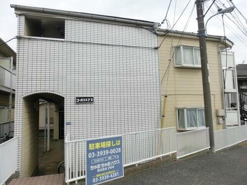 コーポラスＹⅡ