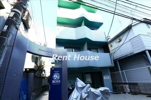 東京都渋谷区本町１丁目 4階建 築34年1ヶ月