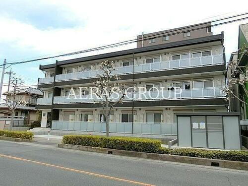 リブリ・ピース＆ウエルネス