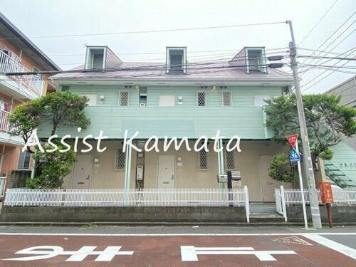 東京都大田区矢口２丁目 2階建