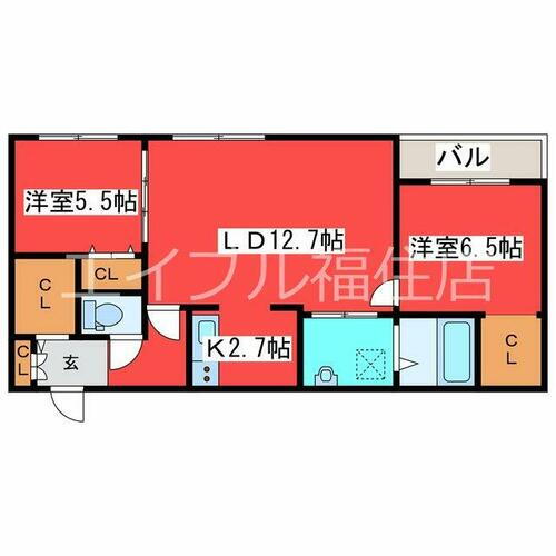 物件写真