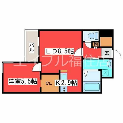 物件写真
