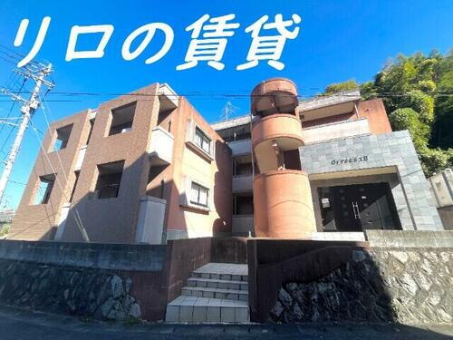 ロイヤルヒルズⅡ