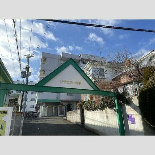 大阪府吹田市山手町３丁目 4階建 築34年5ヶ月