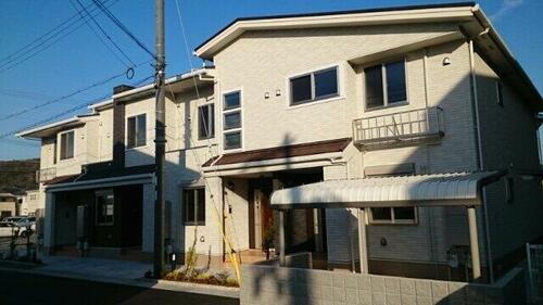 コスモアクレオ