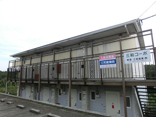 神奈川県横浜市緑区新治町 賃貸アパート