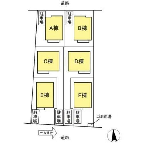 東京都練馬区中村南１丁目 賃貸一戸建て