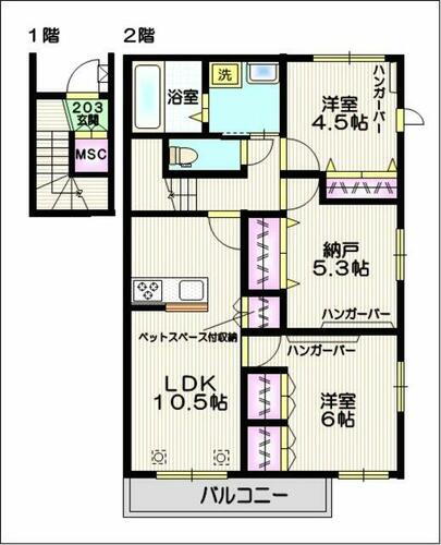 埼玉県さいたま市見沼区大字南中丸 大和田駅 2SLDK マンション 賃貸物件詳細